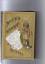 antiquarisches Buch – Paul Reichard – Deutsch Ostafrika – Bild 1