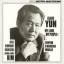 Yun, Isang (1917-1995): Yun: Exemplum in