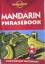 Lonely Planet Mandarin Phrasebook. The t