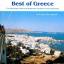 Best of Greece Vol. II