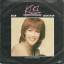 Kiki Dee: Give it up / Star