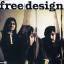The Free Design: One By One
