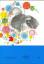 Hessischer Rundfunk: Sommerprogramm Hess