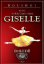 Ballett-DVDs: Bolschoi Ballett:Giselle (