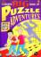 Karen Dolby: Puzzle Adventures