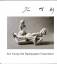 Kim Young-Hee: Papierpuppen Frauenleben Kim Young-Hee: Papierpuppen Frauenleben