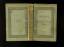 Urania 1848. Taschenbuch auf das Jahr 18 Urania 1848. Taschenbuch auf das Jahr 18