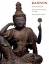 Kannon., Göttliches Mitgefühl. Frühe buddhistische Kunst aus Japan. - Cunningham, Michael/Epprecht, Katharina (Hrsg.)