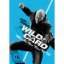 Simon West: Wild Card