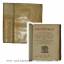 antiquarisches Buch – MATTHAEUS, ANTONIUS  – De criminibus ad lib. XLVII. et XLVIII. dig commentarius Antonii Matthaei  ... Editio secunda. – Bild 1