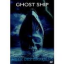 Steve Beck: Ghost Ship (2002)