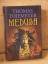 thomas thiemeyer: "MEDUSA" roman