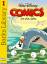 Carl Barks: Barks Library, Band 1