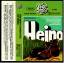 Heino: The best Cover Hits of Heino