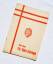 antiquarisches Buch – Paul Smets – Die Abtei Eberbach - Mit 16 Abbildungen – Bild 1
