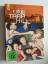 One Tree Hill Staffel 1 (6 DVDs)