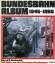 Gottwaldt, Alfred B: Bundesbahn-Album 19 Gottwaldt, Alfred B: Bundesbahn-Album 19