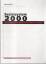 Michael Höss: Sozialsystem 2000 – Mit Ei