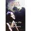 Kitty Sewell: La petite fille aux nuages