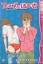 Yayoi Ogawa: Tramps like us (Bd. 9)