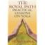 Swami Rama: Royal Path: Lessons on Yoga: