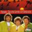 Die Flippers / Die rote Sonne von Barbad