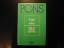 PONS Dictionary of American Slang and Colloquial Expressions - Spears, Richard A.