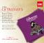 Verdi, Giuseppe (1813-1901): Verdi: La T