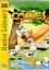 Walt Disney: Comics von Carl Barks – Bar