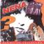 Nena: Definitive Collection