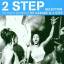 Various: 2 STEP SELECTION (the finest so