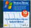 Der Windows-Berater - 10 Jahre Windows-Berater Special Edition
