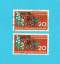 2 Briefmarken DDR 1959, Mi. 690, Natursc