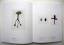 gebrauchtes Buch – Jordan Kantor – Drawing from the modern 1975-2005 – Bild 6