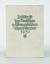 Barth, Hanns. (Geleitet von).: Zeitschri Barth, Hanns. (Geleitet von).: Zeitschri