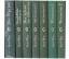 Karl May: Büchersammlung "Karl May". 7 T