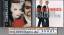 Eurythmics: Ultimate Collection / Greate