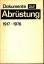 Klein Peter: Dokumente zur Abrüstung 191