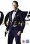 Sam Mendes: James Bond 007: Skyfall