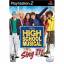 High School Musical - Sing It!