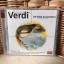 Verdi, Giuseppe (1813-1901): Un ballo in