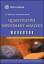 Quantitative Investment Analysis: Workbook (The CFA Institute Series) - DeFusco, Richard A.