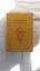 Frobenius, Leo: Indische Reise. Ein unp Frobenius, Leo: Indische Reise. Ein unp