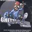 Various Artist/Compilation/Sampler: Ghet