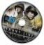 neuer Film – Hun Jang – The Front Line – Bild 3
