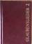 Glaubenslieder 2