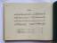 antiquarisches Buch – Robert Schumann  – Symphonien, Klavier zu 4 Händen,  Op.38 B-dur, Op.61 C-dur, Op.97 Es-dur, Op.120 D-moll – Bild 5