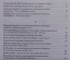 gebrauchtes Buch – Terzic, Slavenko / aleksandar despic + slavenko terzic + manfred buhr + aduino agnelli + jean-pierre arrignon + elisabeth joel u – Encounter or conflict of civilizations on the Balkans (mehrsprachig) / international scientific conference 1997 – Bild 5