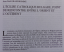 gebrauchtes Buch – Terzic, Slavenko / aleksandar despic + slavenko terzic + manfred buhr + aduino agnelli + jean-pierre arrignon + elisabeth joel u – Encounter or conflict of civilizations on the Balkans (mehrsprachig) / international scientific conference 1997 – Bild 10