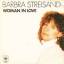 Barbra Streisand: Woman in Love / Run Wi